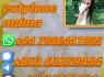 eutylone, CAS 802855 - 66 - 9, Reliable Supplier, 853 63259454