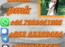 BMK, CAS 5449 - 12 - 7, China manufacturer 853 63259454