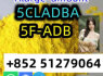 6cladba 5mdmb bmk pmk eutylone jwh018 best powder (3)
