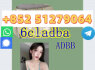 4cladba 5cladba bmk pm perursor eu yellow powder (2)