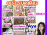 5cladba 5cladbb 5fadb jwh - 018 28981 - 97 - 7 alprazolam 71368 - 80 - 4 bromazolam