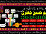 BLACKMAGICSPECIALIST AMIL BABA KALA JADU TOP 10 AMIL BABA
