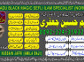 BLACKMAGICSPECIALIST AMIL BABA KALA JADU TOP 10 AMIL BABA (2)