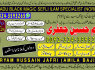 BLACKMAGICSPECIALIST AMIL BABA KALA JADU TOP 10 AMIL BABA (3)