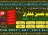 A1 Amil Baba in Malaysia Amil Baba In Pakistan Black magic specialist, Expert in Pakistan Amil Baba (2)