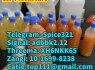 Sell ADBB 5fadb 5cladba K2 powder spice sheet ADB - FUBINACA MDMB - CHMINACA APP - BUTINACA