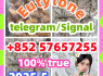 28981 - 97 - 7 71368 - 80 - 4 bromazolam 14680 - 51 - 4 Metonitazene