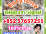 109555 - 87 - 5 5CLADBA Eutylone 802855 - 66 - 9 407 - 97 - 6