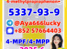 4 - MPF 4 - MPP 5337 - 93 - 9 4 - methylpropiophenone