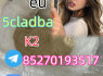 Strong 5cladba 5FADB K2 spice jwh - 018 MDMB - BUTINACA