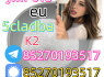 Strong 5cladba 5FADB K2 spice jwh - 018 MDMB - BUTINACA