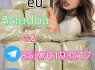 Strong 5cladba 5FADB K2 spice jwh - 018 MDMB - BUTINACA