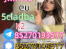 Strong 5cladba 5FADB K2 spice jwh - 018 MDMB - BUTINACA