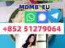 6cladba 4cladba bmk pmk eutylone percursor 2fdck super strong