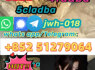 6cladba 4cladba 3cl 2fdck percursor bmk pmk yellow powder