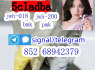 Sale 5cl - adb 5cl 5cladba 5cl - adb - a white powder