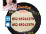 5cladba, 5CLADBA, 5cl, 5ck - adb - a, yellow powder bmk pmk