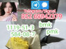 RAW cas 1119 - 51 - 3 5 - Bromo - 1 - pentene jwh - 018 bmk pmk