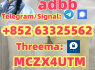 5cladba 5cladb 5CL - ADB - a strongest Original CAS 2709672 - 58 - 0