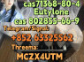 hot selling Bromazolam cas 71368 - 80 - 4 in stock