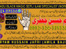 GENIENE amil baba amil baba in lahore 923243593265