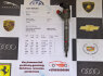 Kuro purkštukas Mercedes - C200, C220, C270, CLK270, E200, E220, E270. 0445110072
