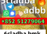 6cladba adbb bmk pmk sgt78 jwh018 eutylone (3)