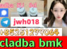5cladba 6cladba sgt78 jwh018 bmk pmk best effect (2)