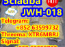 5F - ADB Raw Materials, 5cladb, ADB - BINACA, 5cladba, 5cl - adb