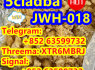 5F - ADB Raw Materials, 5cladb, ADB - BINACA, 5cladba, 5cl - adb