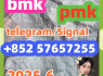 109555 - 87 - 5 5CLADBA Eutylone 802855 - 66 - 9 407 - 97 - 6