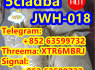 5c 5cladba adbb jwh - 018 2709672 - 58 - 0 high quality