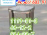 Pure CAS 1119 - 51 - 3 in stock