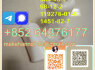 Buy 5 - Bromo - 1 - pentene 1119 - 51 - 3