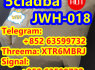 5cladba, adbb, jwh - 018, cas 2709672 - 58 - 0, Low price