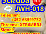 5CL - ADB - A 5 - cl - adb - a 5cladba 5cl