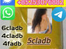 5fadb 5cladb 6cladb good quality fast shipping