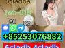 fast shipping 6cladba 6cladbb good quality