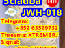 5cladba 5cl yellow powder 5cladba from best supplier
