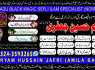 GETur ex back love marraige specialist 923243593265