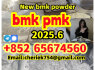 bmkpmkapvpk2dmf 2fcdk
