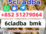 6cladba 2fdck apvp bmk pmk yellow powder