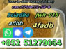 6cladba 2fdck apvp bmk pmk yellow powder (2)