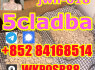 5CLADBA jwh - 018 5CL - ADB - A 5fadb adbb CAS 2709672 - 58 - 0