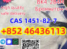 Factory direct supply high purity CAS 1451 - 82 - 7 2 - bromo - 4 - methylpropiophenone Add 852 46436113