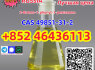 how to buy Hot sales CAS 49851 - 31 - 2 with good quality Add 852 46436113