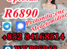 R6890 cas 3222 - 88 - 6 Opioids Protonitazene 119276 - 01 - 6