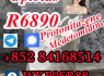 Original R6890 cas 3222 - 88 - 6 Protonitazene 119276 - 01 - 6