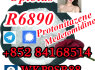R6890 cas 3222 - 88 - 6 Protonitazene The best price