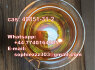 49851 - 31 - 2 BMK PMK Chemical raw materials (2)
